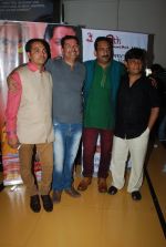 Hemant Pandey, Brijendra Kala, Manoj Sharma at the Special screening of Chal Guru Ho Jaa Shuru in Mumbai on 29th Jan 2015